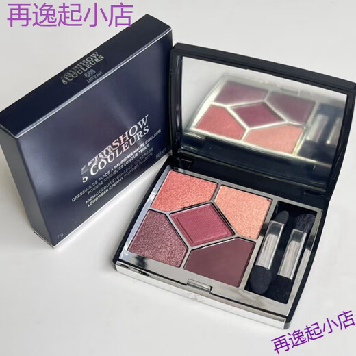 
Dijia five-color eyeshadow palette 429#689#743#279#343#649 Brightening ladies eyeshadow palette 279
