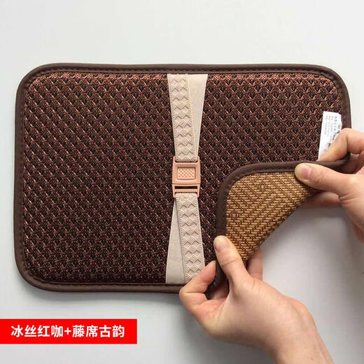 
Student cushion classroom special summer new summer double-sided winter and summer dual-purpose rectangular ice rattan mat summer mat bench ice silk gray + rattan mat elegant 3524CM student rectangular stool elastic buckle