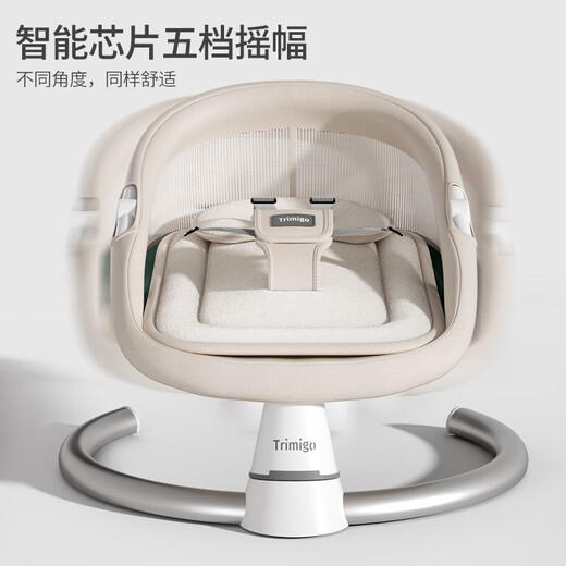 Trimigo rocking chair baby coaxing artifact rocking chair baby electric rocking chair newborn sleeping artifact electric cradle baby gift rocking chair baby cradle rocking bed-brown