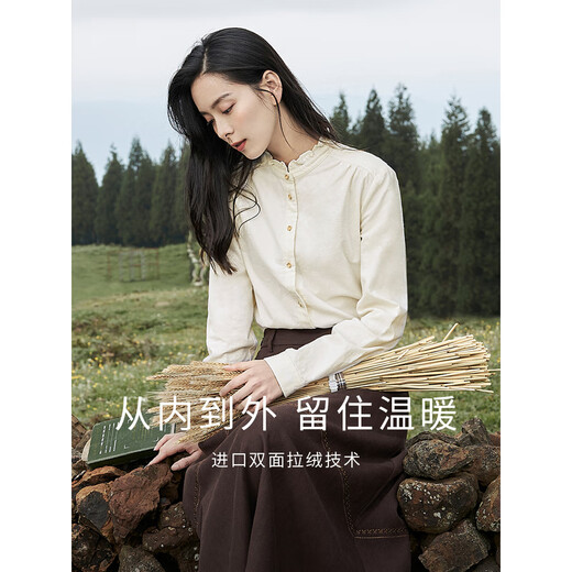 Yinmandong Women's Retro Style Pastoral Ruffled Stand Collar Metal Button Retro Versatile Long Sleeve Shirt Beige-M