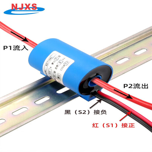 BZCT10ACHL rail-type current transformer three-phase waterproof meter 0.1 level high precision 20A/5A 5A/1A accuracy level 0.5