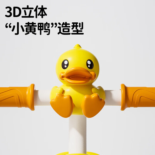 乐的 小黄鸭儿童三轮车脚踏车多功能自行车宝宝小孩平衡车1028L