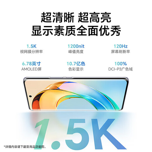 Honor x50 brand new genuine mobile phone, unopened + not activated, supports inspection, nationwide joint warranty, sunny after the rain, best-selling model, 8GB+256GB