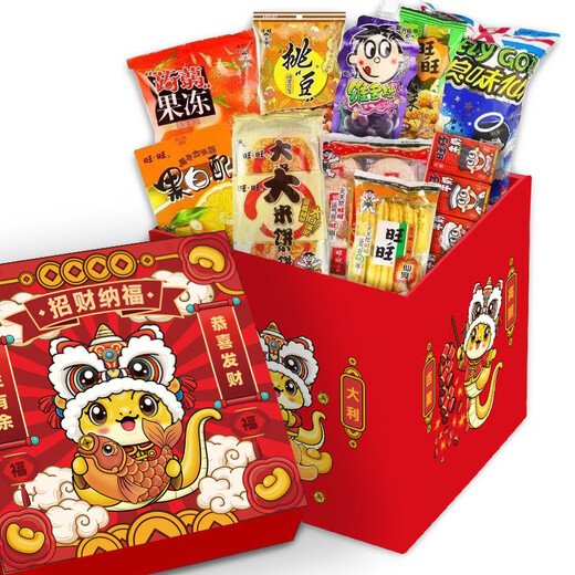 旺旺零食大礼包雪饼仙贝1888g送儿童礼物礼盒年货礼品休闲食品组合装 礼盒装1498g旺旺米果大礼包