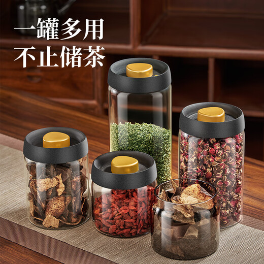 Eight Thousand Lines Vacuum Glass Sealed Tea Can Food Grade Storage Coffee Bean Powder Tangerine Peel Grain Fresh Moisture-proof Storage Bottle