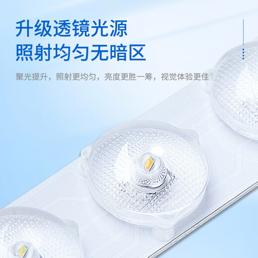Baiguangzhi LED flat panel light office recessed panel light integrated ceiling gusset light 450*450-38W-white light
