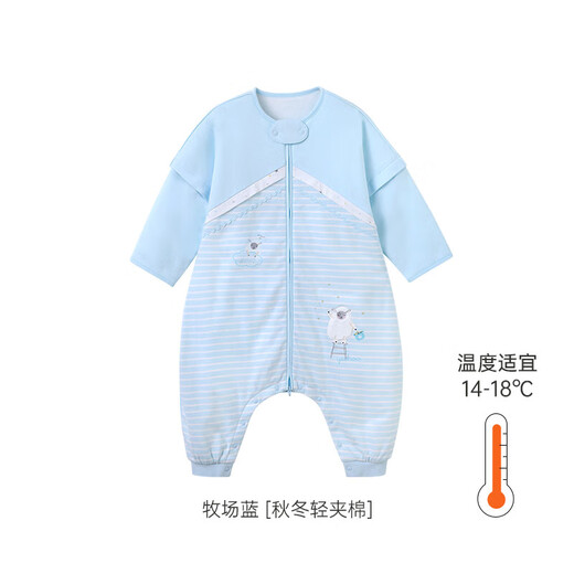 英氏（YEEHOO）婴儿睡袋小童分腿防踢被 两色可选  牧场蓝 建议14-18℃ 85*36cm(推荐身高90-100cm)