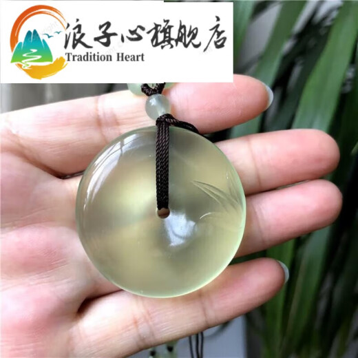 PRODIGAL HIJO CORAZÓN XIUYAN JADE PARGADOR FLEZ JADE AGURA PAZ PELIZA CONJUNTO CADENA CADENA XIUYAN JADE PIGTIZA