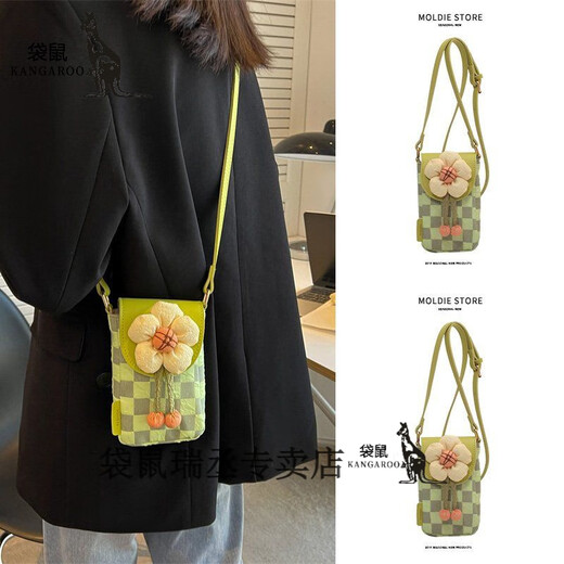 Kangaroo summer sense niche canvas bag summer walking small bag women's bag 2024 new mini crossbody mobile phone bag green spot quick delivery jd