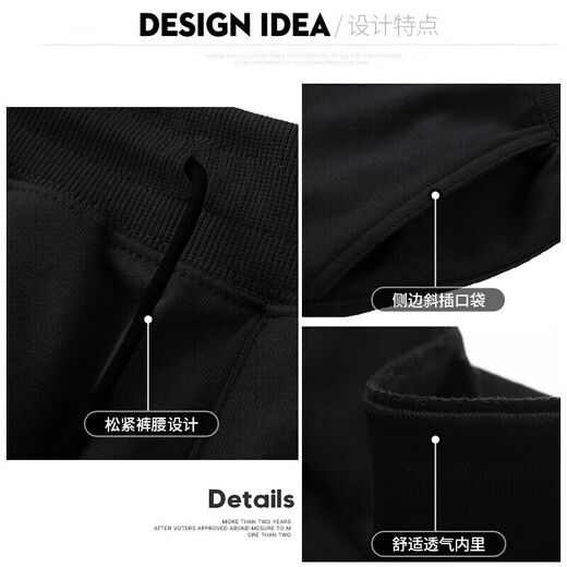 JEANSWEST LIFE Jeanswest casual pants men's autumn loose sports trousers heavy leggings 2025 spring and autumn men's pants trend