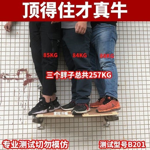 Soporte de aire acondicionado Dingniu 1-10 HP 304 soporte de acero inoxidable engrosado para instalación de unidad exterior de aire acondicionado Soporte de aire acondicionado de brazo transversal 1P (juego completo de tornillos)