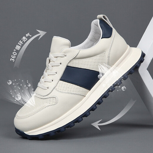 
NOSSKISS International Luxury Brand Men's Shoes 2025 Summer Breathable New Genuine Leather Casual Forrest Gump Shoes Versatile White Shoes White 41 Equals Sport Shoes 42 Size