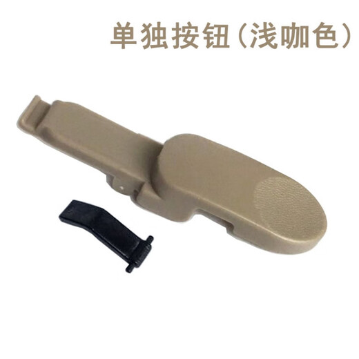 特美刻（TOMIC）Tomi特美c刻/2047/9201热水保温壶暖瓶盖子防漏杯 盖子不是原的可能拧歪