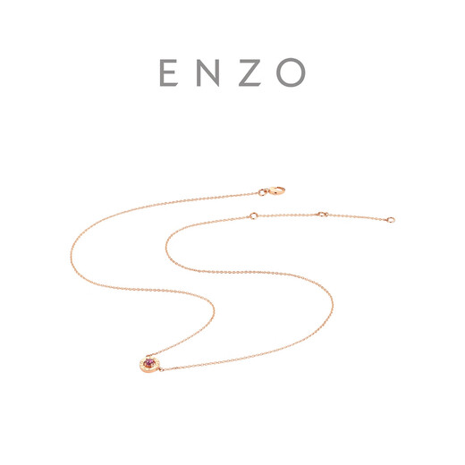 Chow Tai Fook ENZO donut geometric round 18k gold necklace tourmaline clavicle chain women's new gift EZV8998 37.5cm