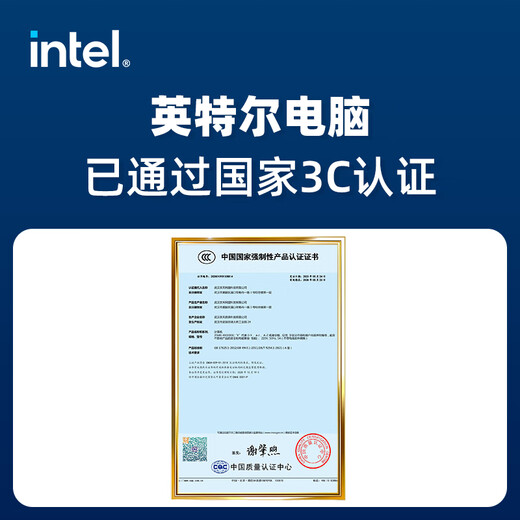 Intel 14th generation Core i9 14900KF series RTX5090 D ASUS TUF family bucket design gaming desktop computer host assembly computer Deepseek local deployment with four i9 14900KF+RTX5070