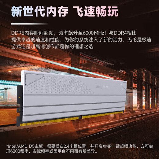 KINGBANK DDR5 Memory Silver/Black Blade/Star Blade 6000/6400/6800 Desktop Memory Gaming Esports Vest Strip Deepseek Hardware Star Blade 16G*2 6000 Hynix A Generation C28 White