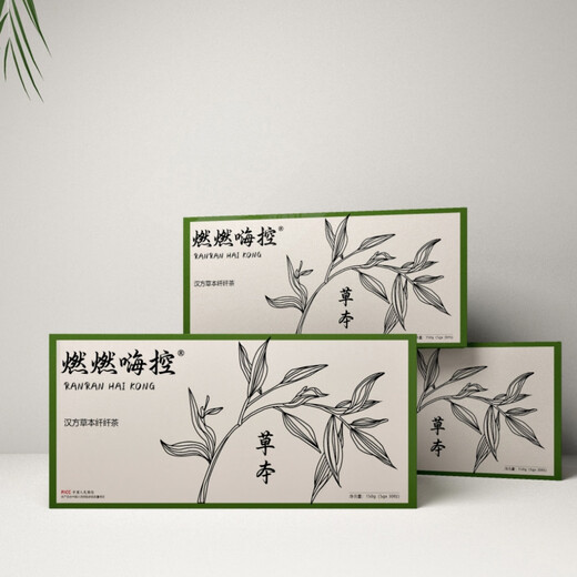 
Chinese Herbal Slim Slim Tea Burn Hikkong 30 Packs Burn Herbal Tea Green Money Willow Leaf Tea
