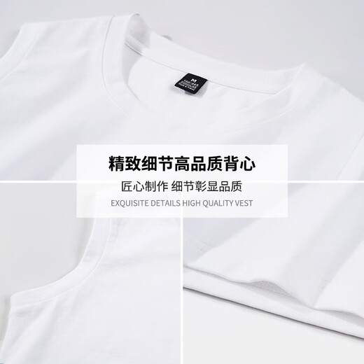 真维斯（JEANSWEST）吊带背心女士夏季辣妹上衣服新款女装内搭休闲纯棉透气无袖打底衫 白色 纯色 XL 【建议体重120斤-130斤】