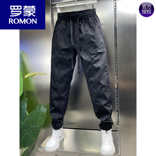 Romon Summer Nouveau pantalon décontracté pour hommes pantalon de travail de pied pour hommes harem Pantalon respirant Air climatisant rapide pantalon recadré pour hommes noir 33 155-165jin [Jin est égal à 0,5 kg]