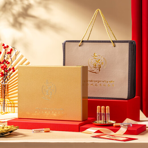 San Dikang Cordyceps sinensis New dried Cordyceps nourishing gifts gifts gifts for elders Nutritional products 4 sticks/gram 20 sticks champagne gold crystal tube gift box