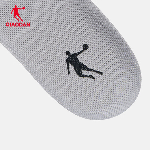 
Jordan Insole Breathable Comfort Shock Absorbing Running Sports Insole Gray 40