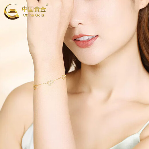 China Gold (CHINA GOLD) Gold Bracelet Women's New Foot Gold Hollow Small Gourd Bracelet Valentine's Day Birthday Gift to My Girlfriend Gourd Bracelet About 2.3g