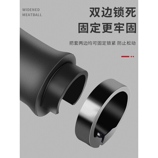 MDUG bicycle handlebar cover silicone mountain bike deputy handlebar universal bicycle grip cover cow and sheep horn handle cover accessories one-piece meat ball handlebar cover with deputy handlebar gray