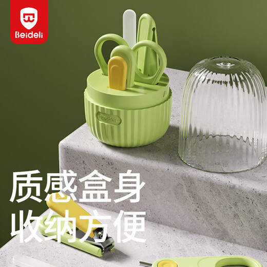 Bedeli Baby Nail Clipper Set Anti-Pinch Newborn Baby Nail Clipper Clippers Toddler Special Nail Clipper Green