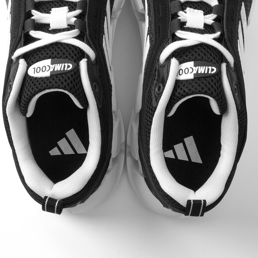 Adidas adidas qingfeng Männerschuhe offizielle authentische Sommer neue Mesh atmungsable Schuhe lässige Sportschuhe Laufschuhe JH9754 [Offizielle authentische Feng Feng -Serie] 43
