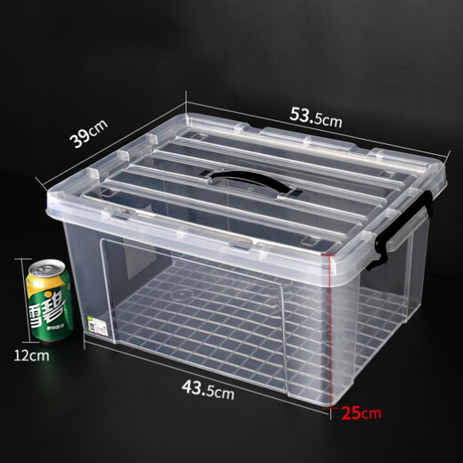 Boîte de rangement en plastique épaissie Transparent Boîte de tri des vêtements de grande taille Toys avec boîte de rangement de couvercle Boîte de rangement de collation T63, 2 grands modèles avec poignée 35L53X39X25 réels réels épaissis et transparents