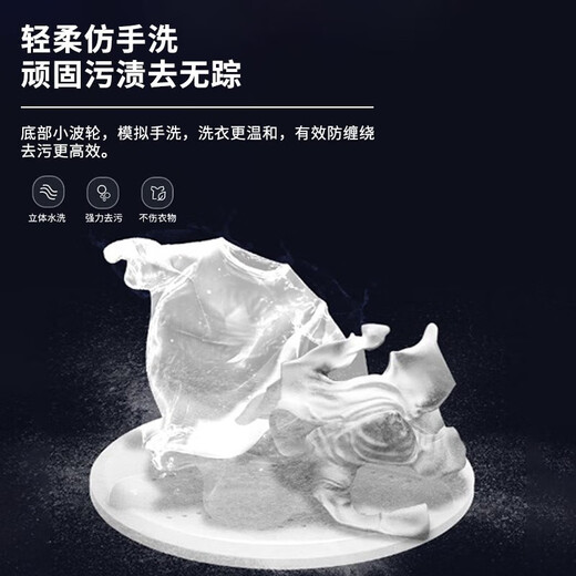 VCJ mini washing machine small household semi-automatic single barrel underwear washing machine sock artifact dormitory rental room baby underwear washing machine