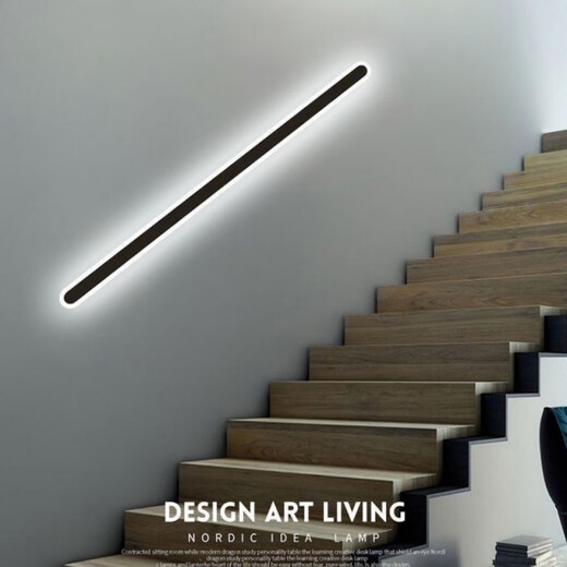 Yaotian one-word wall lamp, bedroom lamp, bedside lamp, LED strip lamp, living room background wall, study corridor lamp, aisle stair lamp, white-100cm, three-color dimming (white light + warm light + neutral light)