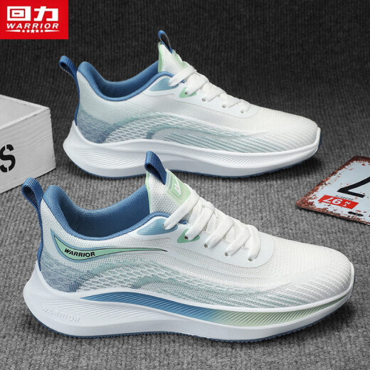 Zapatos deportivos guerreros zapatos para correr para hombres, zapatos para hombres voladores transpirables para hombres G497c blanco/verde 42