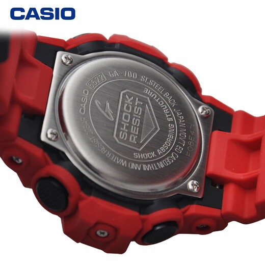 CASIO watch men's G-SHOCK sports electronic student Japanese and Korean watch for boyfriend gift GA-700-4A
