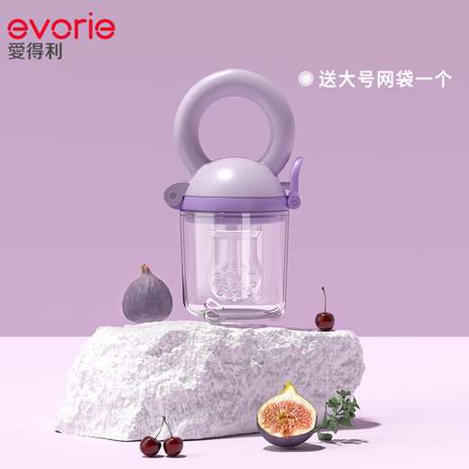 Evorie Fruit Bites for babies over 6 months old, push-type soothing molar silicone bite bags for babies during the oral period, purple (two bite bags, big and small), 1 pack