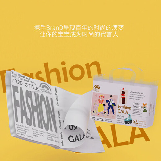 盛夏光年【品牌直供安心品质】经典gala拉拉裤婴儿学步裤(新老款随机发) 拉拉裤XXXL码26片（18kg+）