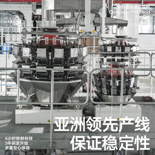 Pidan cat food full price freeze-dried cat food 1.7kg fresh chicken classic safe freeze-dried food preserved egg cat main food basic cat food without freeze-drying 1.7kg/1 0g