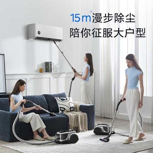 SUPOR Horizontal Vacuum Cleaner Home Handheld Large Suction Carpet Sofa Cleaning Wasteland Cleaning High Power Wired Vacuum Vacuum Remover Mite Multifunctional Powerful Pet Duster Silver Gray 89AS