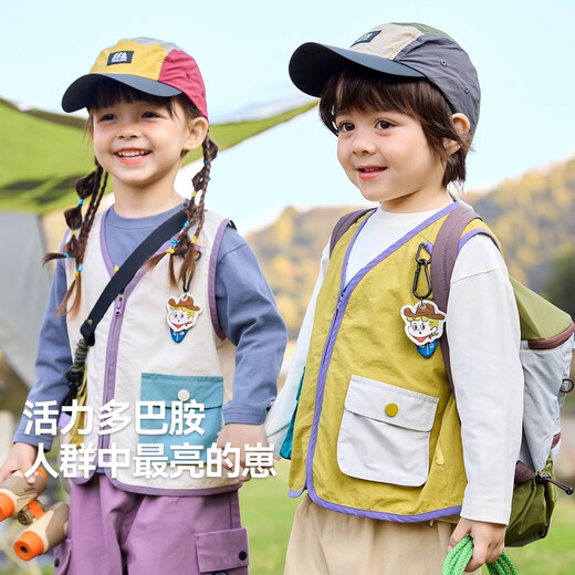 Dudujia Baby Vest Autumn Style Boys Vest Autumn Trendy Children's Waistcoat Fashion Girls Children's Clothing Yellow Green 80