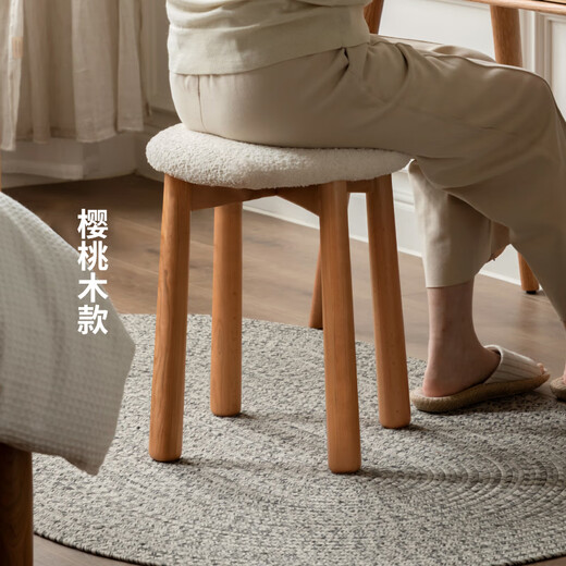 Genji Muyu solid wood makeup stool Nordic dressing table stool home shoe changing stool bedroom simple lamb velvet round stool oak wood color | tail stool | lamb velvet cloud cotton white
