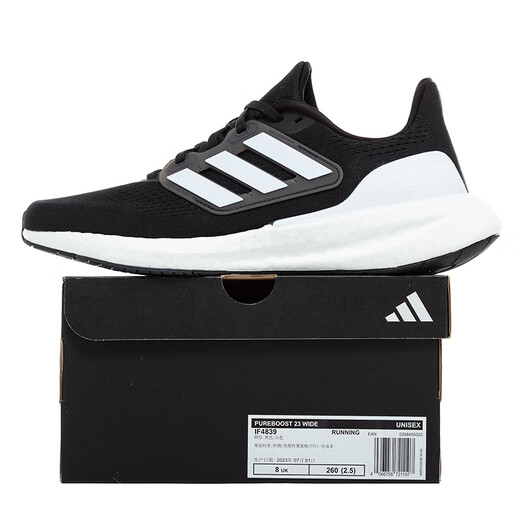 阿迪达斯 （adidas）官方舰店跑步鞋 夏季新款缓震轻便运动鞋网面透气低帮休闲鞋子男 IF4839/黑白/BOOST鞋底 40.5 (内长250mm)