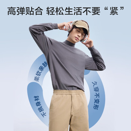 Made in Tokyo, long-sleeved T-shirt men's base layer polar fleece autumn and winter plus velvet thermal underwear men's clothing half turtleneck black M