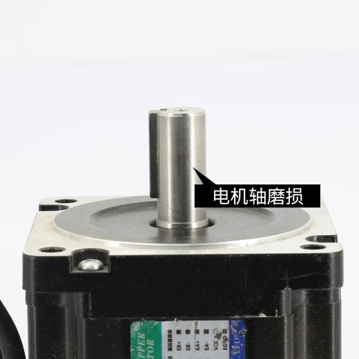 XMSJ定制86闭环步进电机HSE1.2/2/3/4.5/8.5/12N试用有划痕 9成新86J12156EC-1000-SC刹
