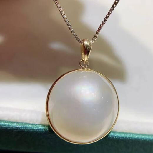 Tingbai T&U guaranteed price natural Japanese seawater maple pearls 18K gold simple bag pendant slightly flawed 15-16mm simple bag mapei free silver chain