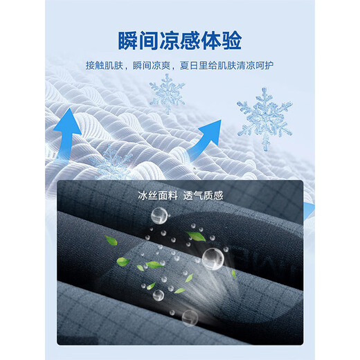 McTicco男童夏装套装新款儿童夏季运动polo短袖裤子时髦帅气大童男孩 9850条纹+5730深灰色套装 160