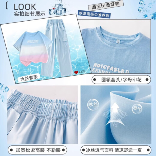 女童套装夏装2025年新款洋气儿童短袖工装裤大童夏季时髦炸街运动 19150紫色+15265杏色 120  CM