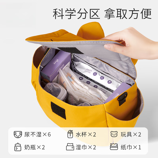 
Caucasian baby stroller hanging bag trolley storage bag baby walking bag storage bag storage bag baby carriage baby carriage accessories yellow