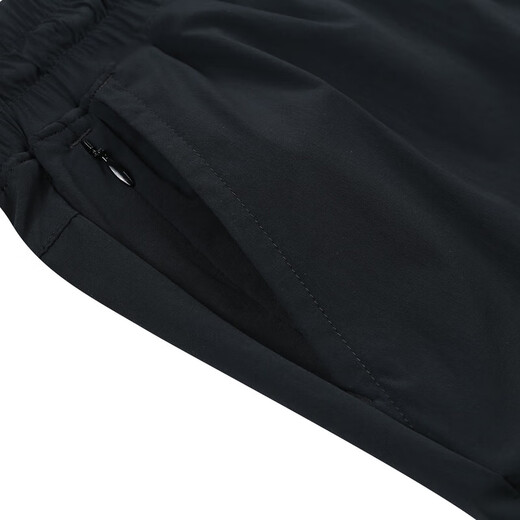 Pantalones de mujeres de Columbia 24 Producto de primavera y verano Nuevo producto al aire libre Repelente elástico transpirable Secado rápido Pantalones informales XR9913 010 M