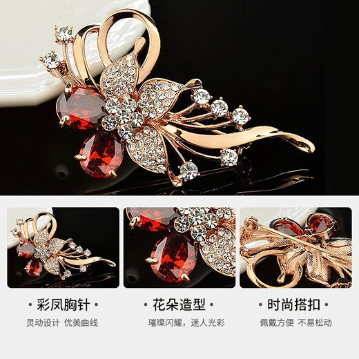 Kamalun (KAMALUN) crystal brooch, high-end women's new temperament corsage design, suit pin accessories, birthday gift for girlfriend, red crystal + brand gift box, no engraving