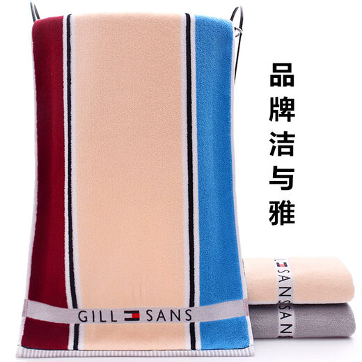 Jieyuya towel pure cotton 100% cotton thickened face wash absorbent lint-free adult thick Xinjiang antibacterial bath towel 1 blue (item number 0031) thickened water-absorbent lint-free 75x35cm single 120g 100% cotton